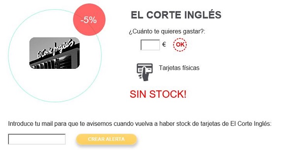 tarjetas regalo el corte inglés